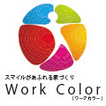 Work Color